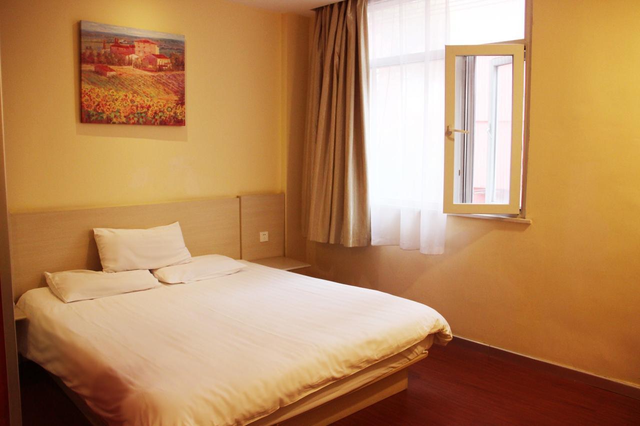 Hanting Express Nanchang Xin Jian Branch Nanchang (Jiangxi) Room photo