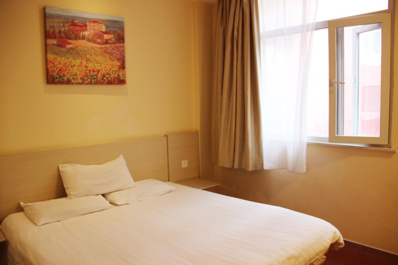 Hanting Express Nanchang Xin Jian Branch Nanchang (Jiangxi) Room photo
